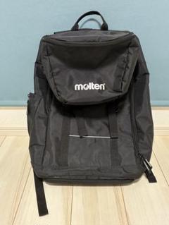 モルテン(molten) バックパック ブラック ミニバスケットボール用