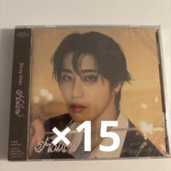 straykids Hollow fc盤 ハン 新品未開封 15枚