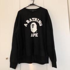 ら*ら様 希少　A BATHING APE ロゴトレーナー⭐︎スワロフスキー⭐︎ ら*ら様 希少 A BATHING APE ロゴトレーナー⭐︎スワロフスキー