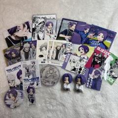 ブルーロック　御影玲王　セット(おまけ付き)