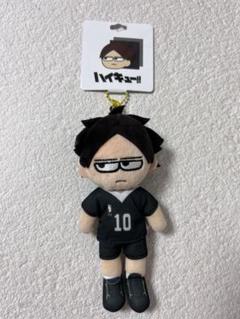 ハイキュー ジロリ ぬいぐるみ 角名倫太郎