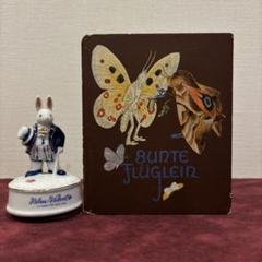 83B⑥1937年ドイツイーダボハッタの小さな絵本 洋書古書 ボタン