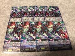 撃退者 ファントムブラスター 双闘 SCR4セット 2025年最新】撃退者 ファントムブラスターabyssの人気アイテム