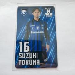 【直筆サイン入り】 ガンバ大阪 鈴木徳真 シークレットミニ色紙 直筆サイン入り】 ガンバ大阪 鈴木徳真 シークレットミニ色紙