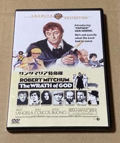 【廃盤！激レア】「サンタマリア特命隊」DVD 復刻シネマライブラリー(セル盤) 廃盤！激レア】「サンタマリア特命隊」DVD 復刻シネマライブ