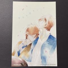 君と僕。缶バッジ　春乙女祭　ナンジャタウン 浅羽悠太 2025年最新】浅羽悠太の人気アイテム - メルカリ
