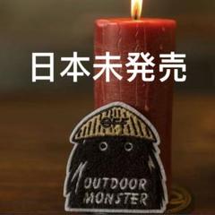 2025年最新】アウトドアモンスター ワッペンの人気アイテム