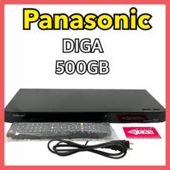 Panasonic BDレコーダー 2011年製 ブラック　500GB 　動作品 Yahoo!オークション - 500GB 11年 パナソニック/DIGA HDD/BD