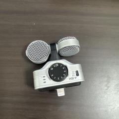 iQ7 シルバー zoom iQ7 Mid-Side Stereo Microphone for iOS | ZOOM