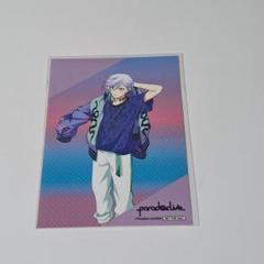 パラライ　矢戸乃上珂波汰　ブロマイド