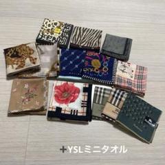 セリーヌ　ハンカチ　まとめ売り　11枚 CELINE - 【新品】セリーヌ ハンカチ&ハンドタオル ピンク