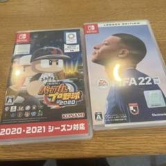 パワプロ2020 & FIFA 22 セット