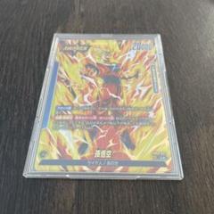 s*a様 フュージョンワールドSRパラレル、SR、プロモまとめ売り ドラゴンボールフュージョンワールド ギャリック砲 SR パラレル