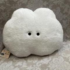もくもくちゃん　おおきなぬいぐるみ
