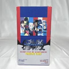 ❗️新品未開封❗️ バブルガムクライシス　 トレーディングカード　T102