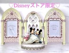 【ディズニーストア限定】ミッキー＆ミニー ウェディングフォトフレーム