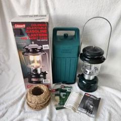 【美品】アメリカ産 コールマン ランタン ツーマントル ガソリン 付属品付き 美品】アメリカ産 コールマン ランタン ツーマントル ガソリン