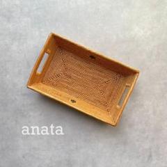 バリ島　多用途トレー　新品未使用　かご　　収納　テーブル用品　小物入れ