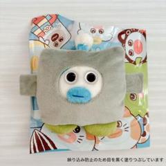 2025年最新】item ouiouiの人気アイテム - メルカリ