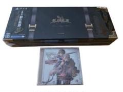 『新品未開封』英雄伝説 創の軌跡 platinumマイスターBOX初回限定特典付