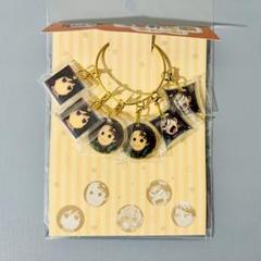 鬼滅の刃 コミカル顔チャーム セット①