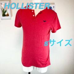 z506 HOLLISTER レッド ポロシャツ Sサイズ カジュアル　ゴルフ