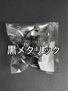 米津玄師　がらくた　黒メタリック LOST CORNER がらくた盤 【初回限定】(CD+がらくた+オブジェ