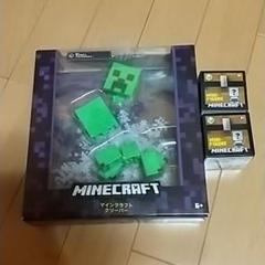 マインクラフト フィギュア