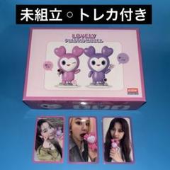 【未組立】TWICE LOVELY plastic model トレカ ツウィ