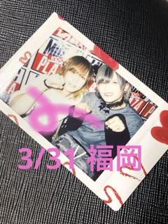Royz 智也さん グッズセット 2025年最新】Royz智也の人気アイテム - メルカリ