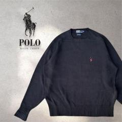 3月土日月限定価格18000→9,000円 vintage ラルフローレンニット 3月土日月限定価格18000→9,000円 vintage ラルフローレンニット