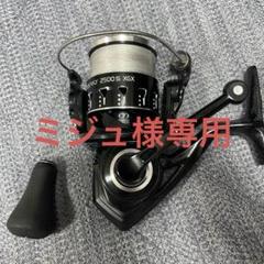 ロ*ン様 テイルウォーク　スピーキー3500HGX 【美品】 tailwalk テイルウォーク SPEAKY 3500HGX リール スピニング