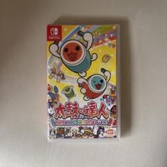 任天堂Switch 太鼓の達人