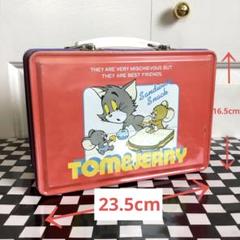 昭和レトロ リプトン トランク缶 ブリキ缶 ランチボックス Amazon.co.jp: ディズニー スクールバス ブリキ TIN缶 ランチ