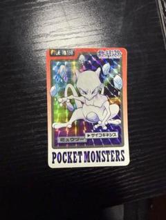 最新コレックション 絶版品ポケットモンスター メルカリ - No.150 FILE ミュウツー ポケモンカードゲーム