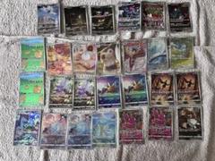 即発送　ポケモンカード ARまとめ売り　被りなし37枚セット AR 28枚 セット まとめ売り 即日発送 最短30分発送 ポケモン