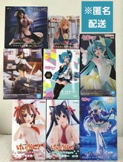 【※新品、未開封】初音ミク けいおん！ 緒山まひろ アルベド アリナクローバー