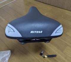 一輪車サドルカバー(ミヤタ6枚.ミズ1枚)