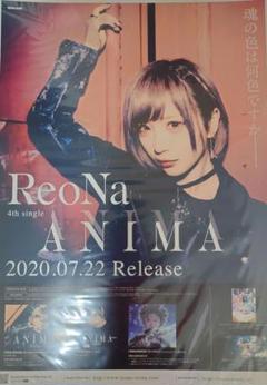 ReoNa ポスター 3点セット ReoNa 直筆サイン入りポスター3枚セットカレンダー特典