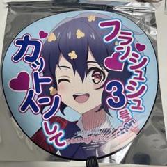 【希少品】ゾンビランドサガ 水野愛、星川リリィ うれしの茶 アクリルキーホルダー 希少品】ゾンビランドサガ 水野愛、星川リリィ うれしの茶