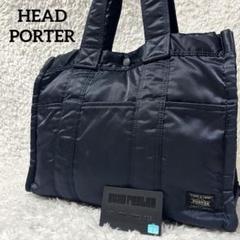✨廃盤品✨希少 HEAD PORTER タンカー ハンドバッグ ネイビー A4可