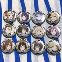 アイドルマスターシンデレラガールズ『缶バッジ』１２点セット まとめ売り
