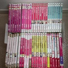 漫画セット バラ売りも可能 異世界 漫画セット 詰め合わせ バラ売り可 - メルカリ