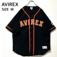 ドジャース非売品　ジャッキー・ロビンソンジャージ（42番）　Mサイズ ☆超目玉】 ドジャース非売品 ジャッキー・ロビンソンジャージ