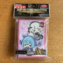 スリーブ ドラグーンオブレッドアイズ &プレイマット ゆるぎお～ ドラゴンメイド スリーブ ドラグーンオブレッドアイズ &プレイマット ゆるぎお