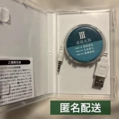 2025年最新】西田望見の人気アイテム - メルカリ