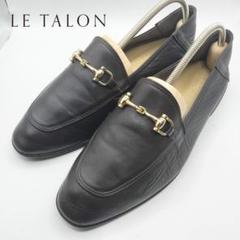 完売品 新品 LE TALON ルタロン アシメビットローファー 22.5㎝ 追加2》レザービットバブーシュ（ローファー）｜LE TALON（ル