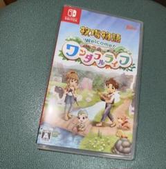 牧場物語 Welcome! ワンダフルライフ Switch