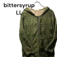 【訳あり】bittersyrup ビターシロップ カーキ パーカー 裏毛のサムネイル