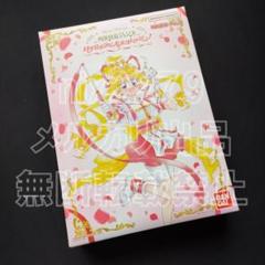 神風怪盗ジャンヌ ロザリオラピュセルコレクション Special Memorize 神風怪盗ジャンヌ ロザリオラピュセル